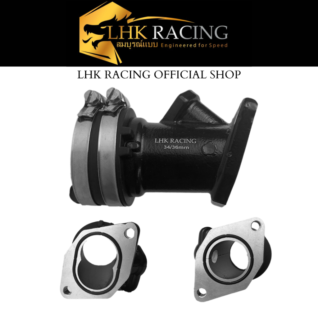 LHK RACING INTAKE FZ150 TENGKUK คาร์บูเรเตอร์ TENGUK FZ150