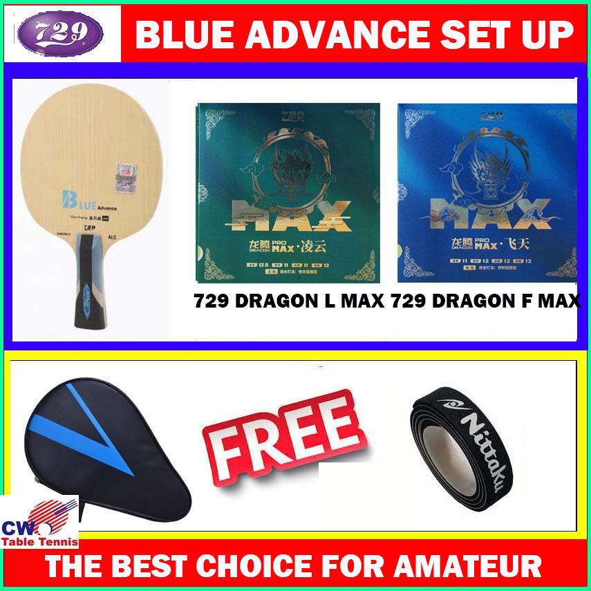 729 Blue Advance ALC 5Wood 2ALC + 729 DRAGON MAX L + 729 DRAGON MAX F SET UP สําหรับ AMATEUR