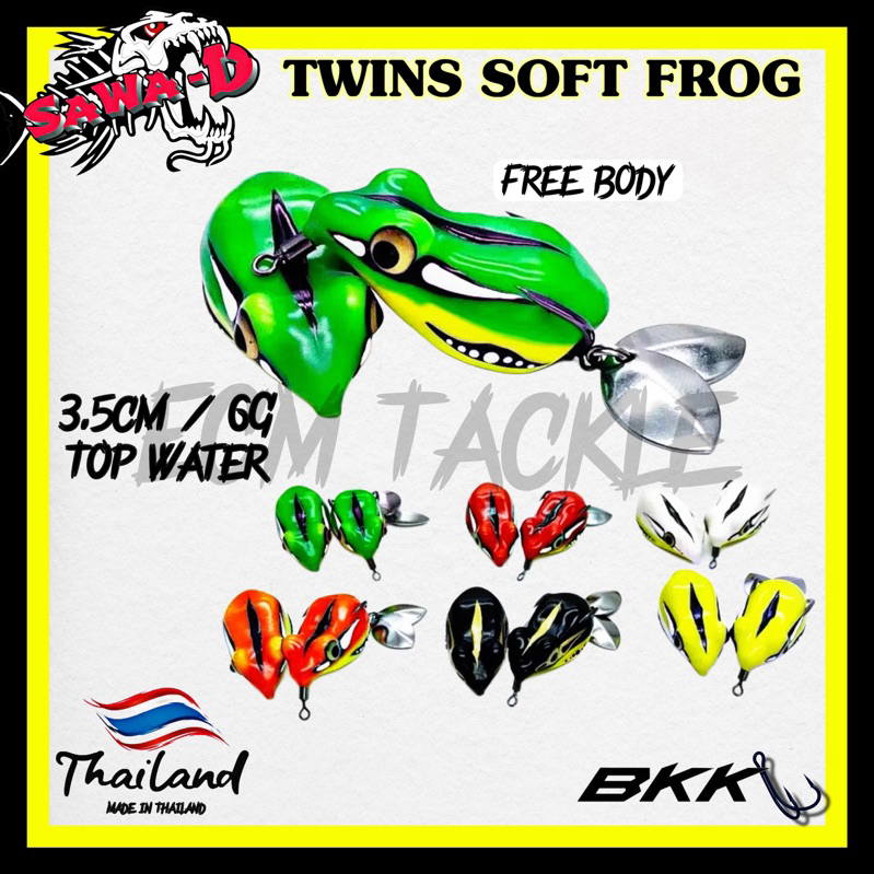 Sawa-D Twin Soft Frog 3.5cm 6g Soft Frog Haruan Killer