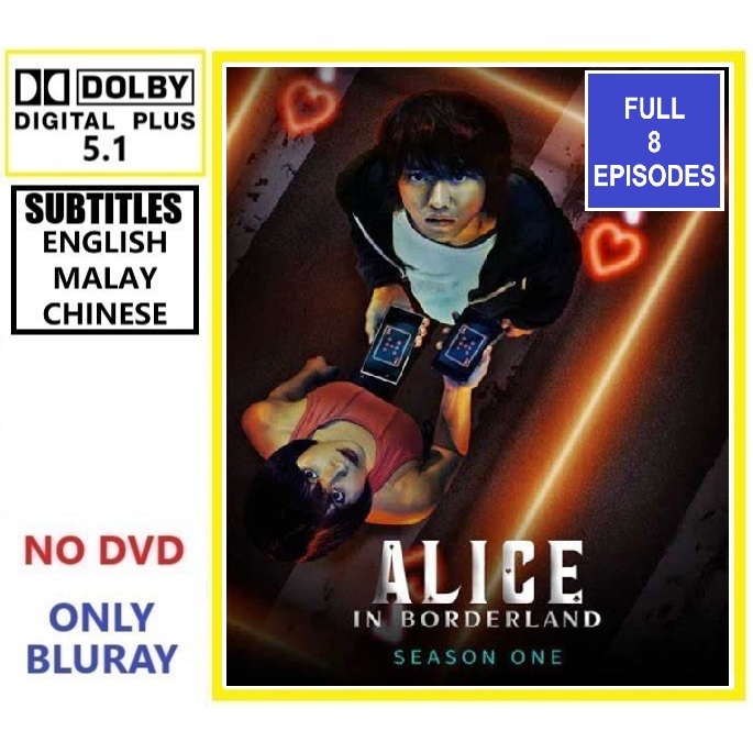 A2D02 ALlCE lN B0RDERLAND SEAS0N 1 (2020) [8 EPISODES] (2 แผ่น) ปริศนาแอ็คชั่นญี่ปุ่น