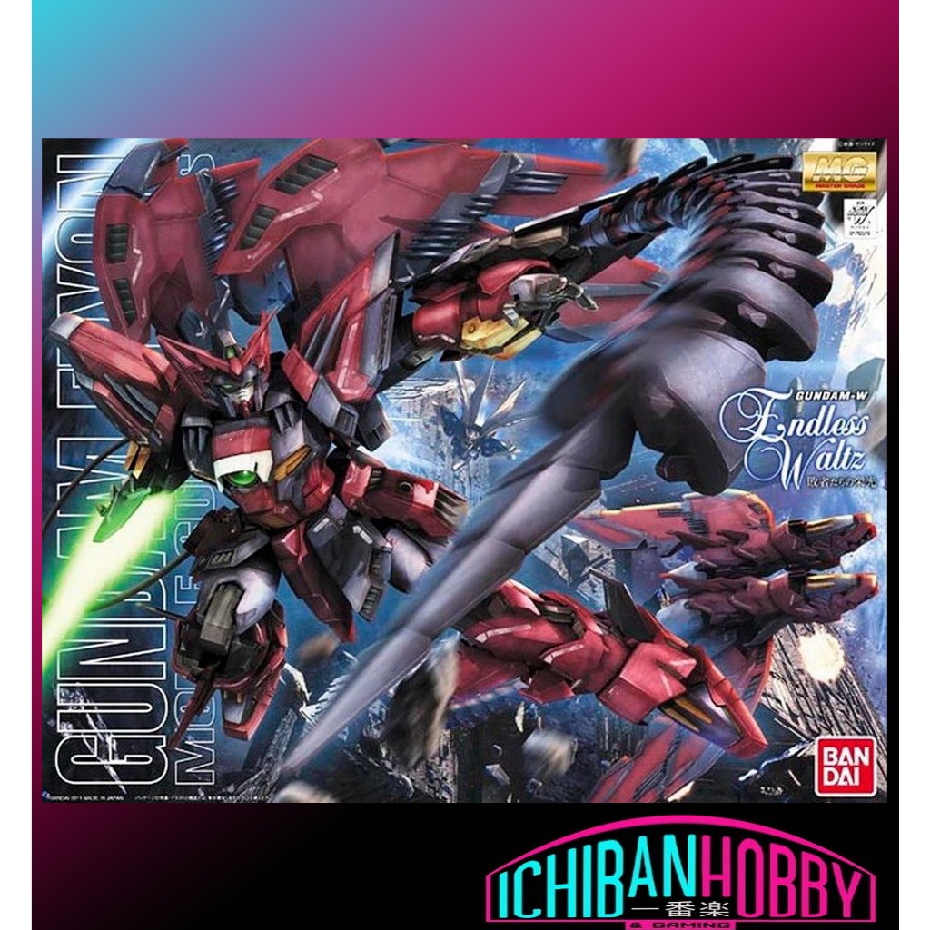 BANDAI MG 1/100 OZ-13MS GUNDAM EPYON EW