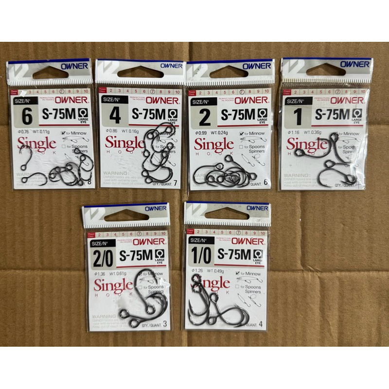 OWNER SINGLE HOOK (S-75mM)