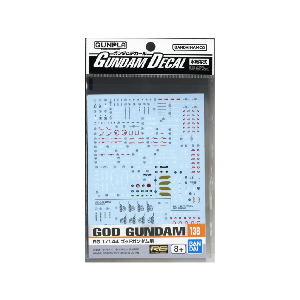 BANDAI GUNDAM DECAL 138 RG 1/144 GOD GUNDAM 65086