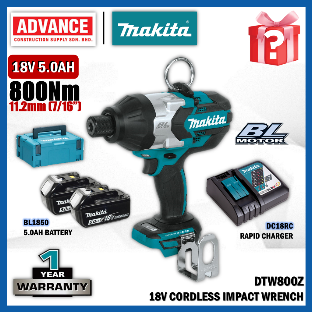 Makita DTW800 ประแจผลกระทบไร้สาย