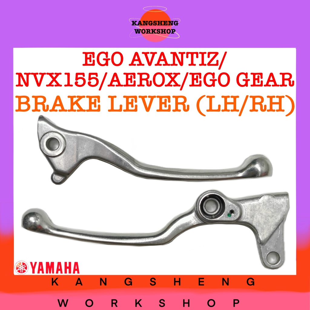 YAMAHA EGO AVANTICIZ/NVX155 BRAKE LEVER (LH/RH) ~ *CHROME* AEROX/EGO GEAR NVX 155 1LB-H3912-00 2SX/2