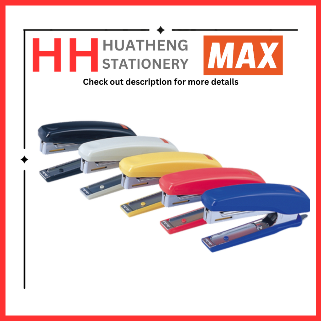 MAX Stapler HD-10D / เครื่องเย็บกระดาษแบบพกพาประหยัดแรงงาน / เครื่องเย็บกระดาษกระดาษ / เครื่องเย็บกร