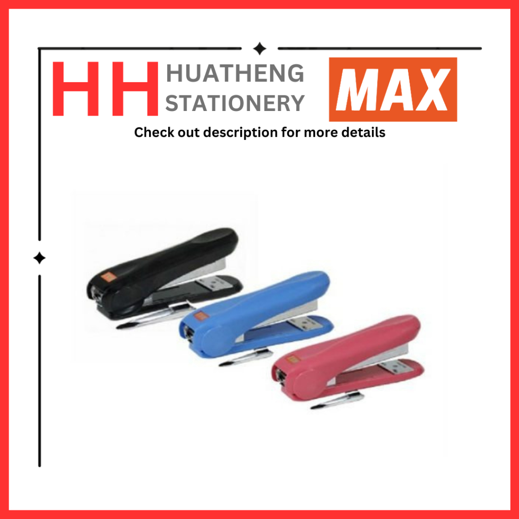 MAX HD-88R ECONOMY STAPLER พร้อมน้ํายาล้าง