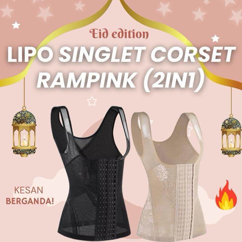 LIPO SINGLET CORSET (2in1) RAMPINKHQ