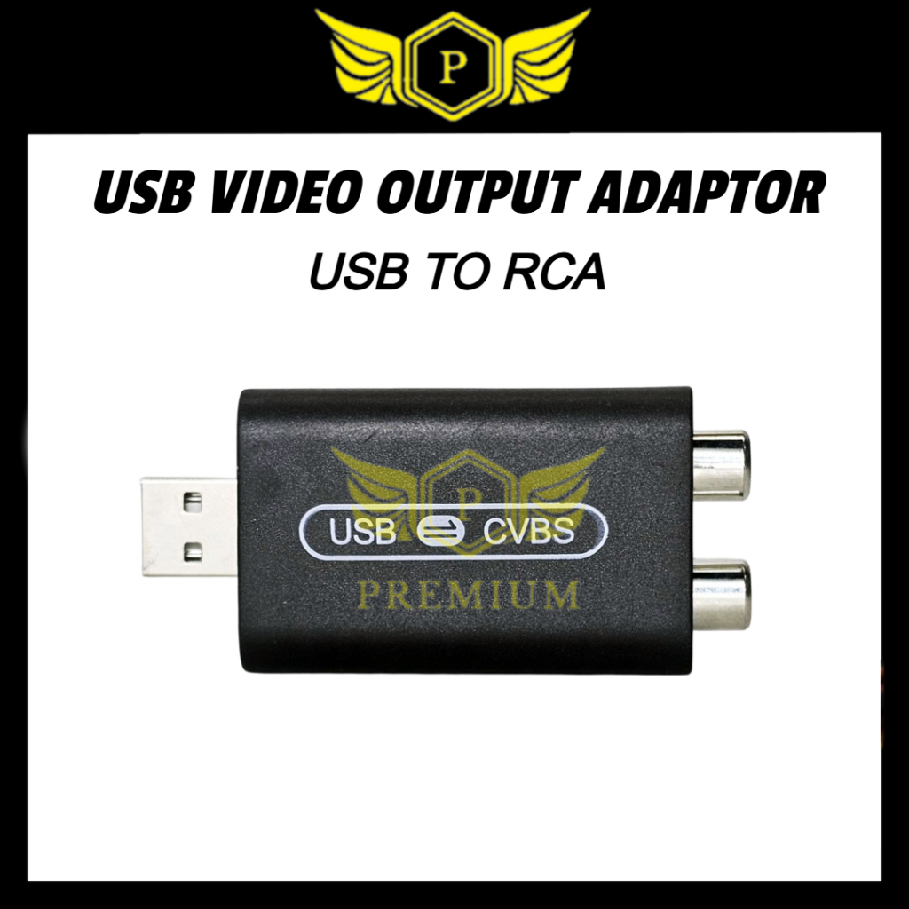 USB VIDEO OUTPUT ADAPTER สําหรับหุ่นยนต์ PLAYER AV-OUT TO ANY HEADREST/ROOF