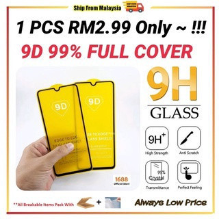 TECNO SPARK GO TECNO SPARK GO 1S