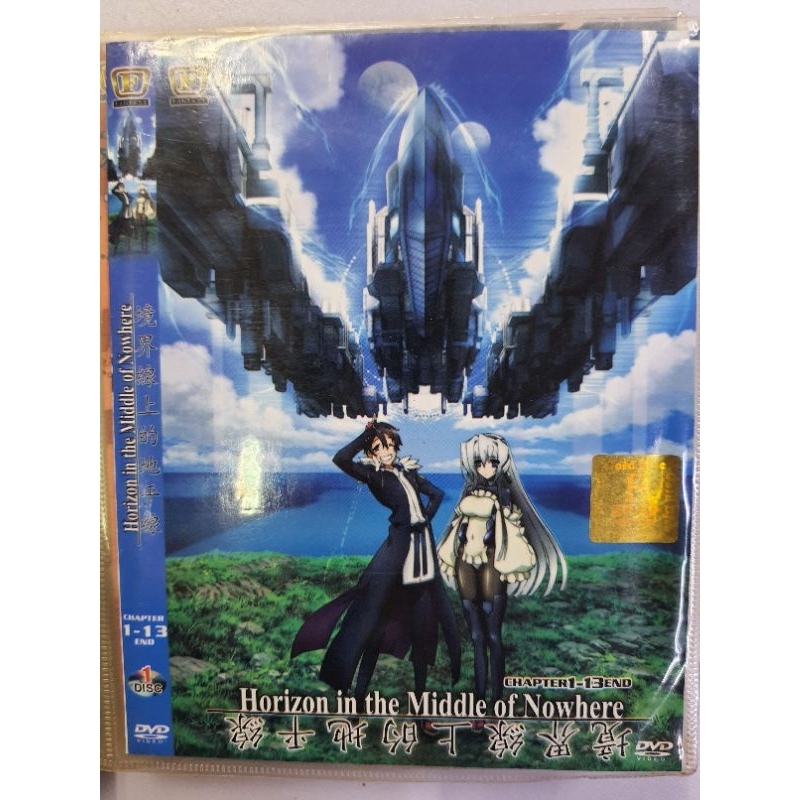 ANIME DVD COLLECTION