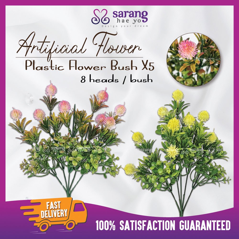 PLASTIC FLOWER BUSH X5 /Simulasi Bunga/ Bunga Artificial/ Artificial Flower High Quality- F4323