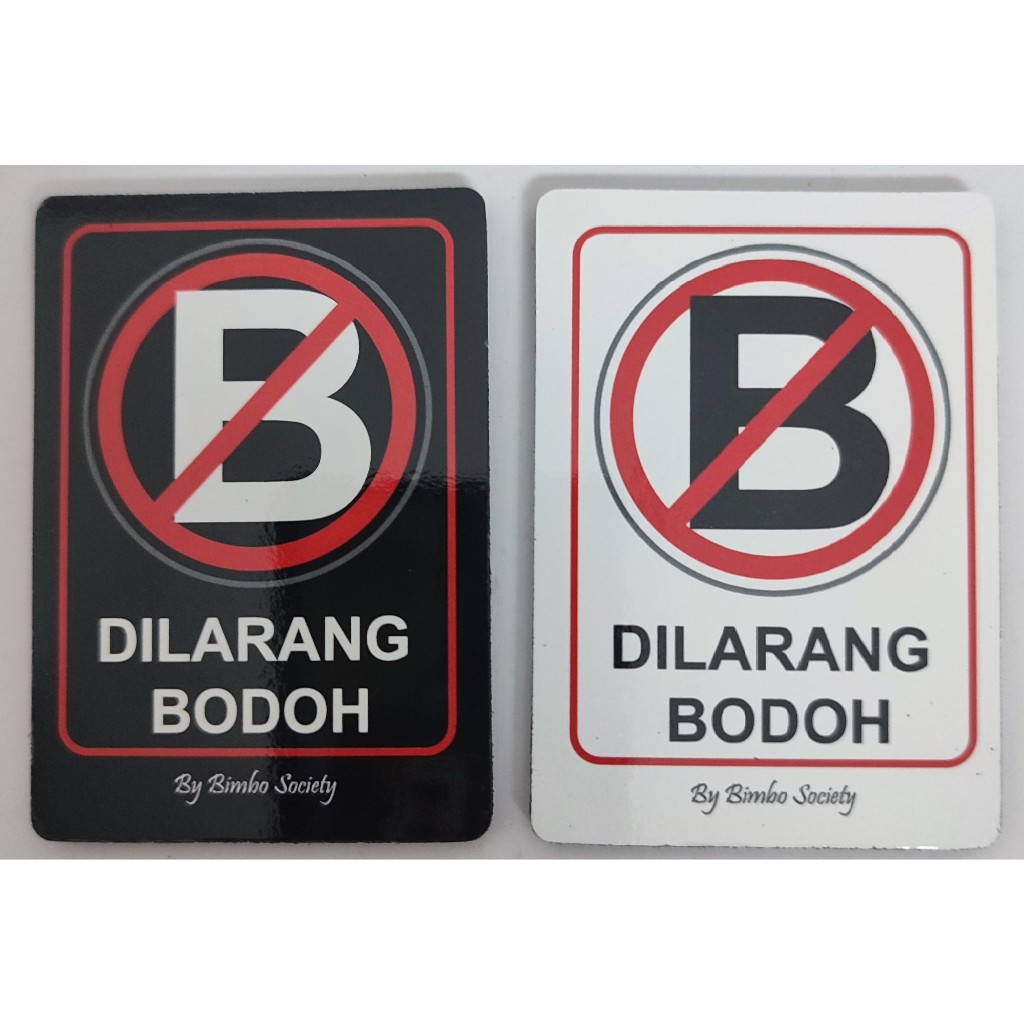 Dilarang Bodoh โดย Bimbo Society แม่เหล็กติดตู้เย็น