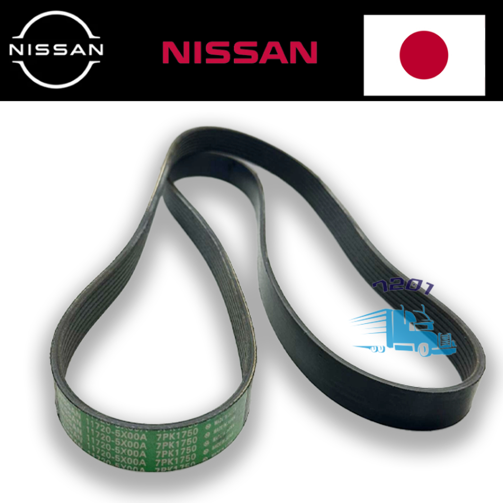 100 NISSAN 7PK1750 สายพานพัดลม 11720-5X00A Nissan Navara NP300