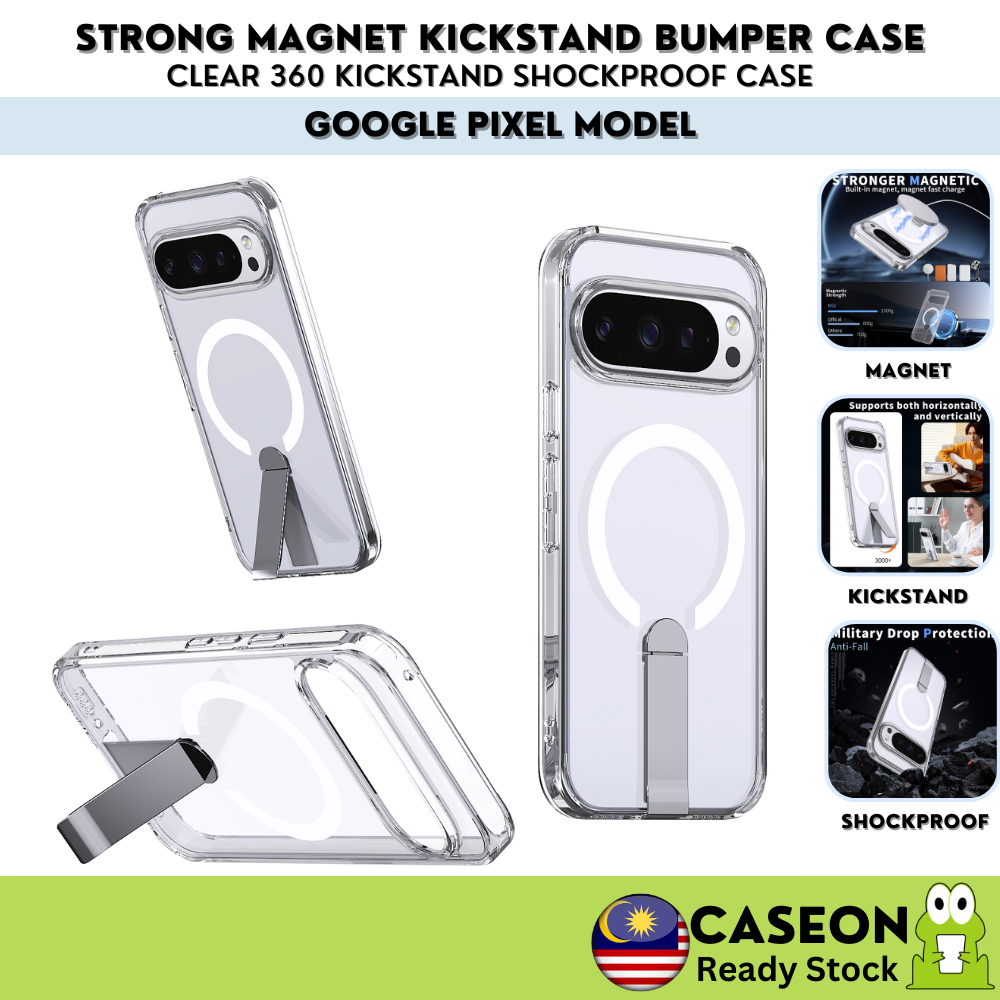 CLEAR MAGNETIC 360 KICKSTAND เคสโทรศัพท์สําหรับ Google Pixel 10 9 Pro XL กันกระแทกเคสโทรศัพท์ KDZ