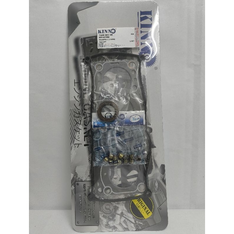 TSHK-005-GR KINNO KIA PICANTO 1.1 G4HG ENGINE TOPSET GASKET (คาร์บอน)