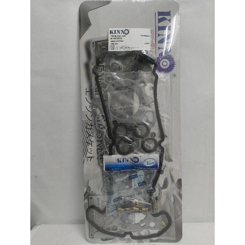 TSHK-011-GR KINNO NAZA SUTERA 1.1 16V ENGINE TOPSET GASKET (CARBON)
