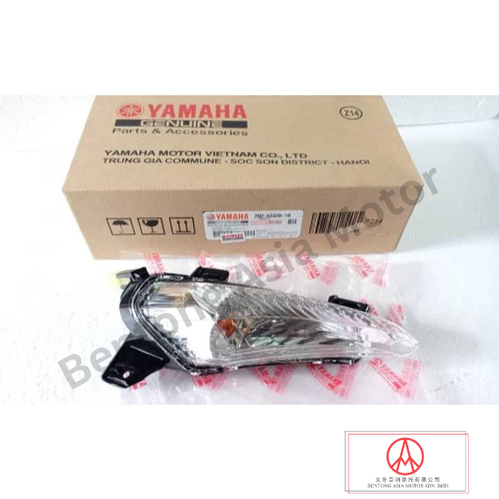 Y15Z Y15ZR ด้านหน้าไฟฉายที่ชัดเจนป้าย DEPAN 2ND-H3320-10 V1 V2