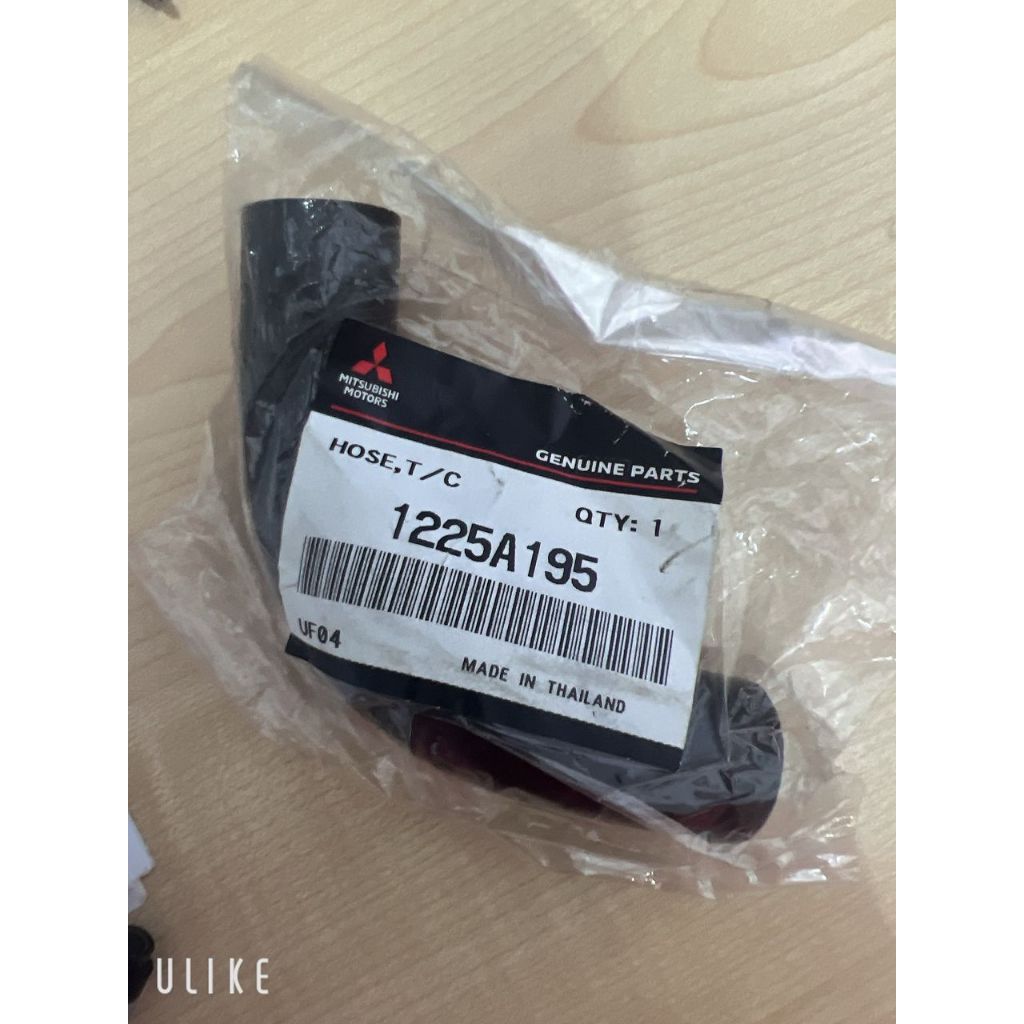 1225A195 MITSUBISHI TRITON 2.5cc (4D56-KB4T) TURBO RETURN HOSE