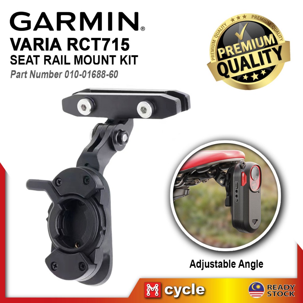 GARMIN RCT 715 Varia กล้องไฟด้านหลังไฟขี่จักรยานอานที่นั่ง Mount Rail Kit ขายึดโลหะผสมขยายติดตั้ง