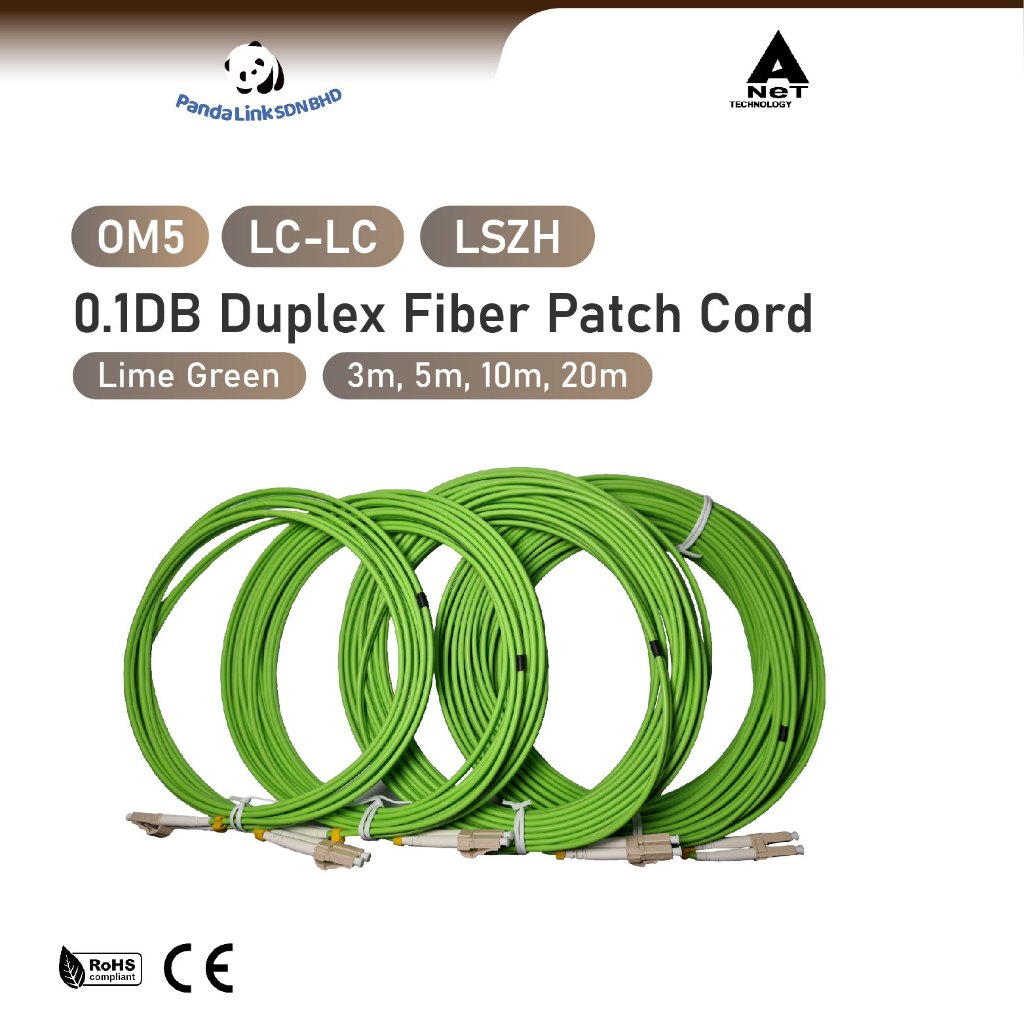 ANET OM5 LC-LC LSZH Fiber Patch Cord 0.1DB - สีเขียวมะนาว (3M, 5M, 10M, 20M)