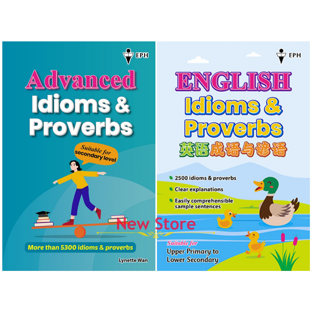 [NEWSTORE]EPH Advanced Idioms & Proverbs/ Idioms ภาษาอังกฤษ & Proverbs 英文成语
