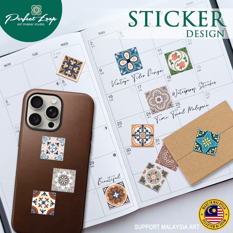 Sticker Design Time Travel Malaysia Vintage Tiles Waterproof Sticker (BUY 10 FREE 1）