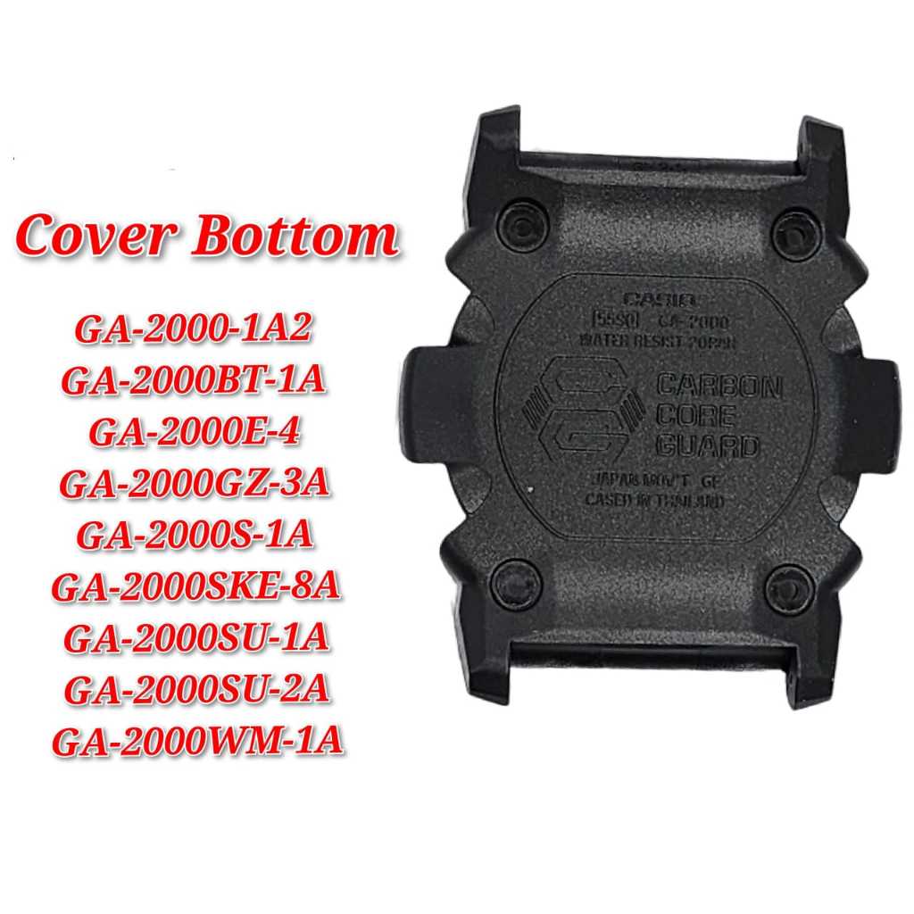 อะไหล่ทดแทน Casio G-Shock GA-2000S / GA-2000 - ฝาครอบ/BOTTOM