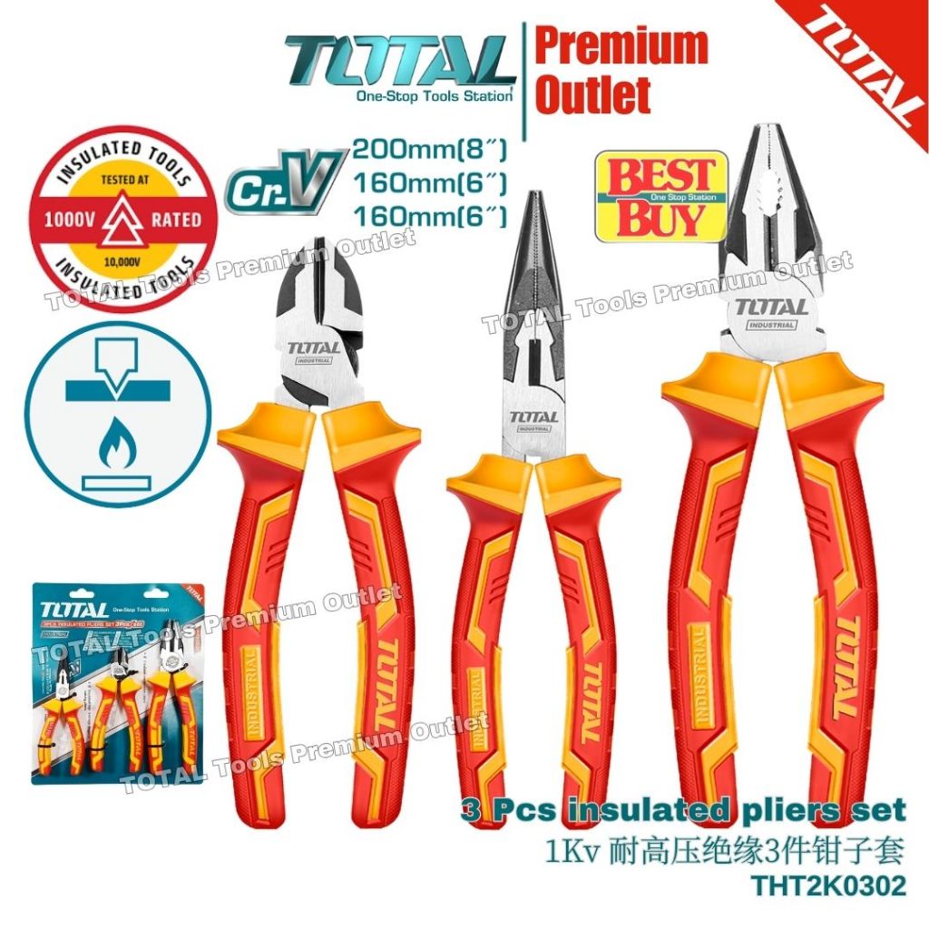 TOTAL Tools 3 ชิ้น Cr-V 1Kv คีมฉนวน, ชุดตัดจมูกยาว & Diagonal 耐高压3 ชิ้น钳子套 - THT2K0302