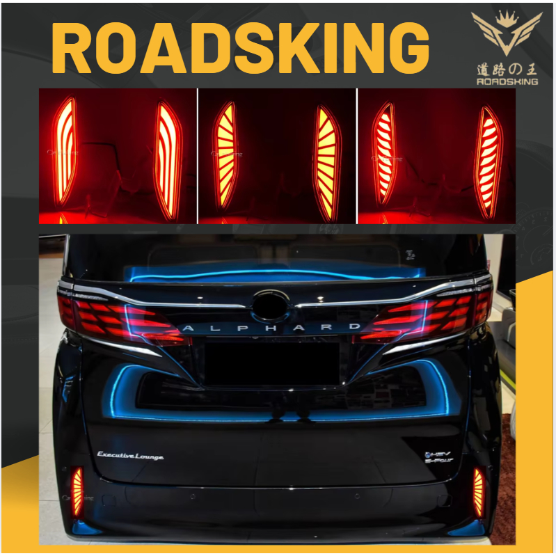 TOYOTA ALPHARD 40 AGH40 REAR BUMPER REPLLER โคมไฟ LED เบรค DYNAMIC SIGNAL RUNNING LIGHT RED SMOKE