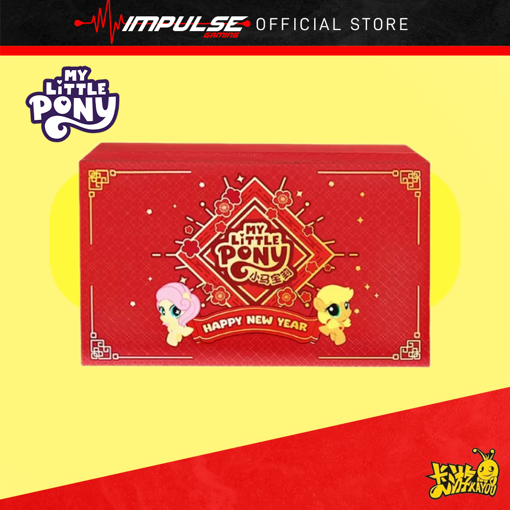 Kayou My Little Pony Friendship Forever Collection Card - อนาคตจะนําโชคลาภ 卡 小马宝 新款การ์ด - 福来启运 [MLP