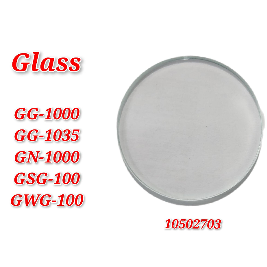กระจกสําหรับ GG-1000 / GN-1000 / อะไหล่สํารอง - GLASS