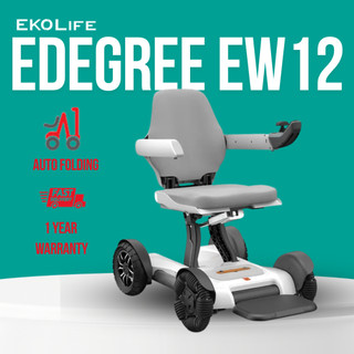 🔥Local Seller Malaysia🔥eDegree EW12 Auto Fold All-Terrain Smart Electric Wheelchair
