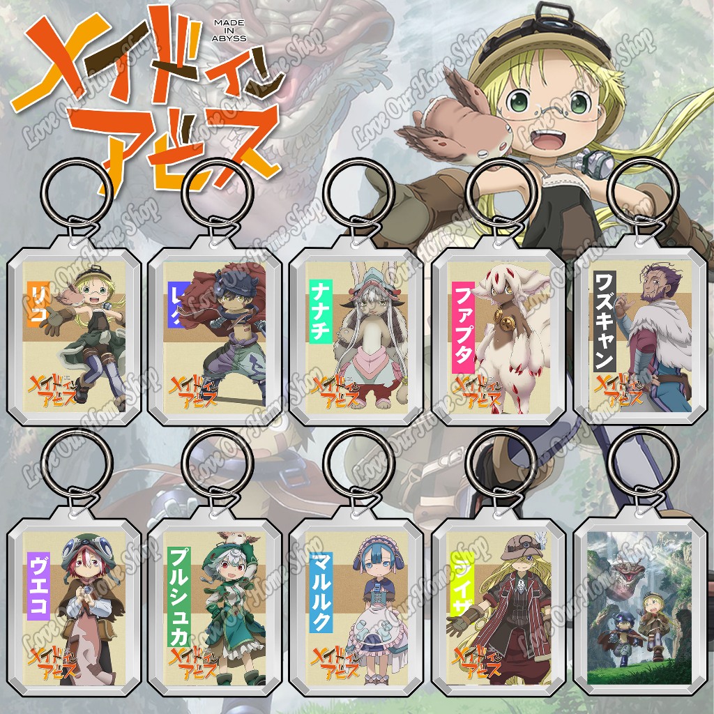พวงกุญแจอะคริลิค DIY สองด้าน, พวงกุญแจใสอะนิเมะ [ Made in Abyss ] พวงกุญแจ Made in Abyss