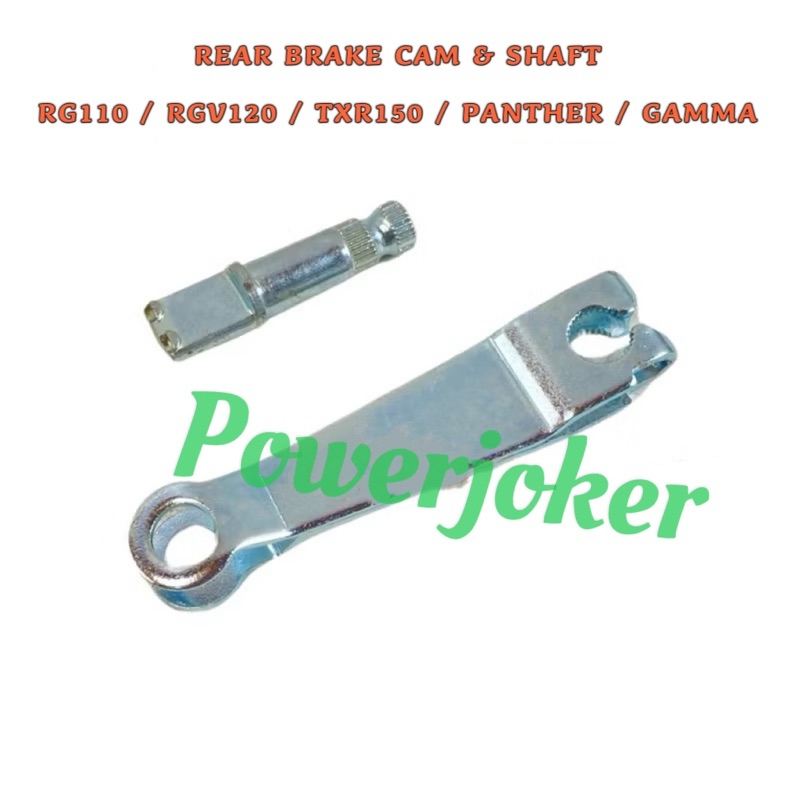 RG110 RGV120 TXR150 PANTHER GAMMA GAMMA ดิสก์เบรกหลัง LEVER SHAFT BREK KAKI BRACKET TAPAK RGV 120 TX