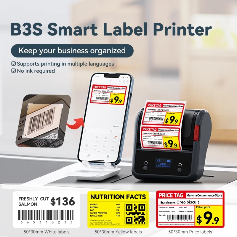 MESIN Niimbot B3S_P เครื่องพิมพ์สติกเกอร์ฉลากพกพาขนาดเล็ก เครื่องฟรีความร้อน สติ๊กเกอร์ 1 ม้วน