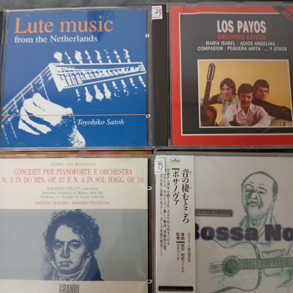 U95 USED CD.Music Albums CD - Pop, Oldies,Classical, Rock, Compilations U95 1--100