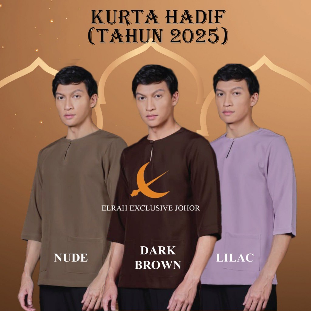 KURTA HADIF ELRAH EXCLUSIVE (ล่าสุด 2025)