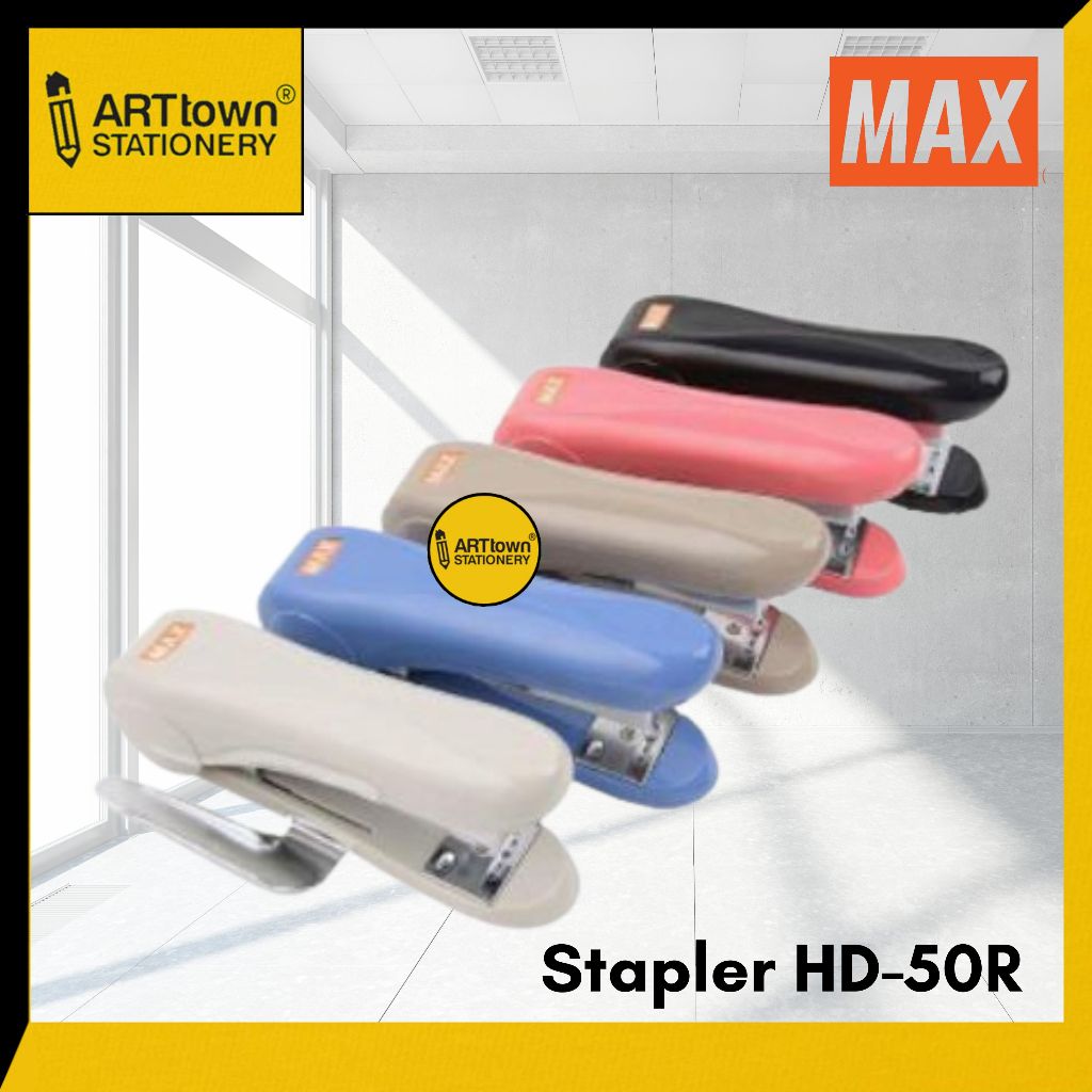 เครื่องเย็บกระดาษ MAX HD-50R