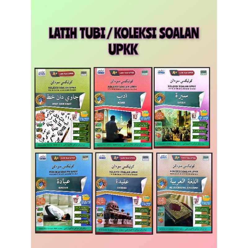 UPKK/A+ Practice Tubi Questions Collection (Frgoes) 2025