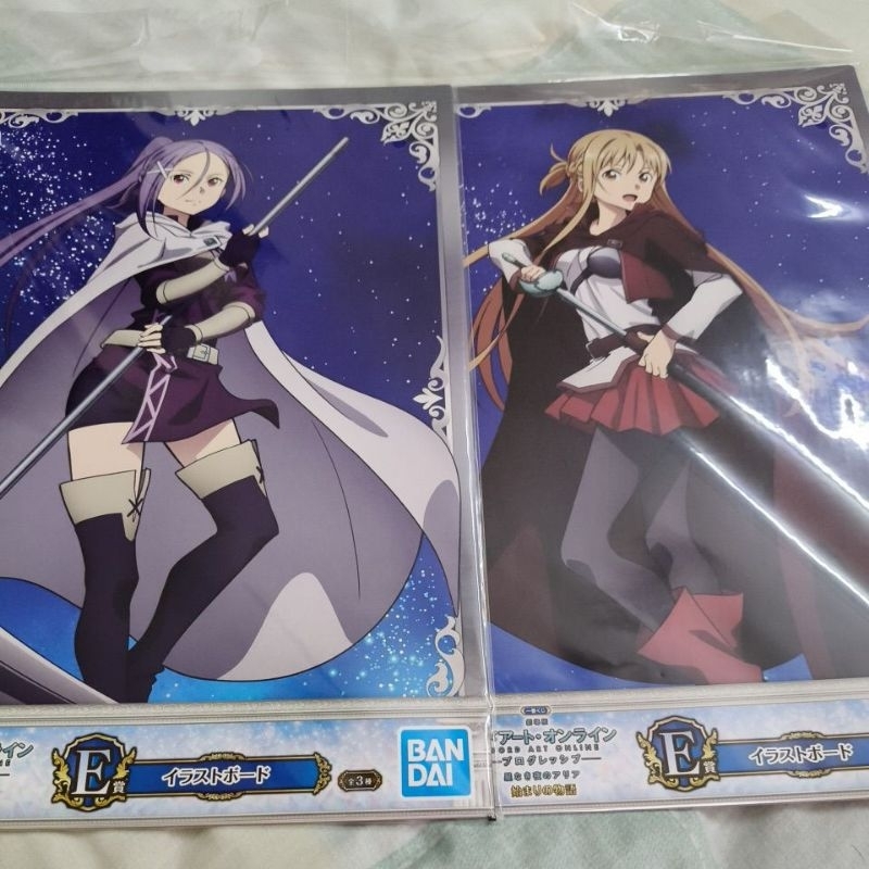 理神刀 SAO Sword Art Online Progressive A3 ภาพประกอบบอร์ด