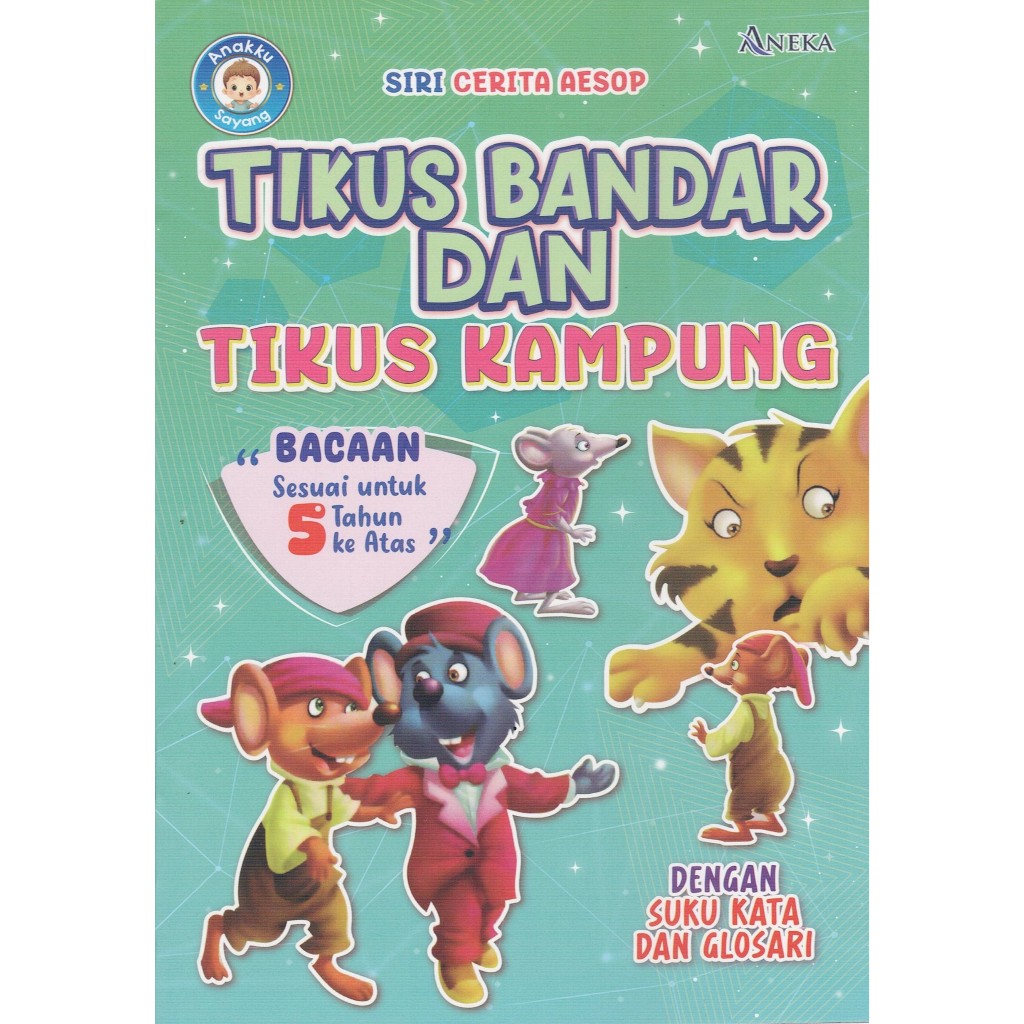 AESOP STORY SERIES (2025): AIRPORT RATS AND FREE-COMING RATS, READING, SUITABLE สําหรับ 5 ปีและ ABOV