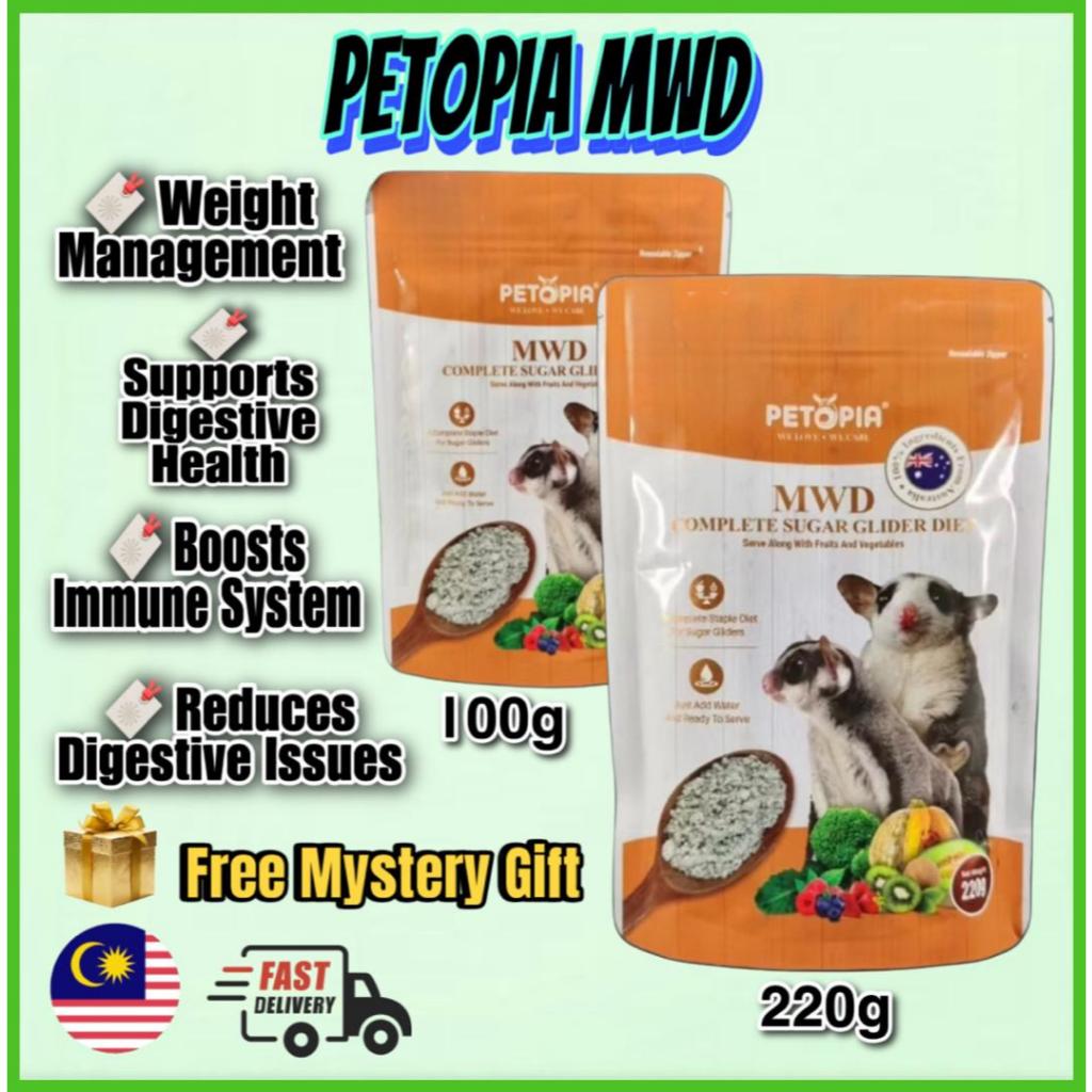 PETOPIA MWD Complete Sugar Glider Diet | PETOPIA Sugar Glider Food 100g 220g