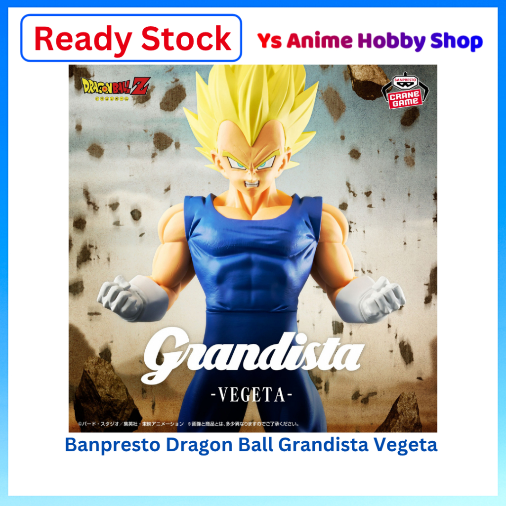 Banpresto Dragon Ball Grandista Vegeta Super Saiyan 2 โหมด Majin Vegeta อะนิเมะ FIgure