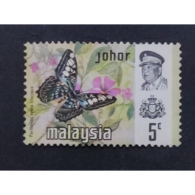 1971 Johor Butterflies 5c - 1 ชิ้น Used Stamp /Setem