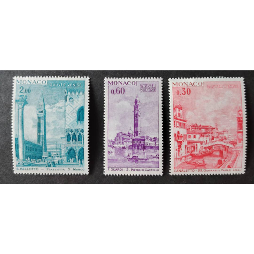 MONACO , 1972 UNESCO Save Venice Campaign, MINT, COMPLETE SET, FOXING & HINGED