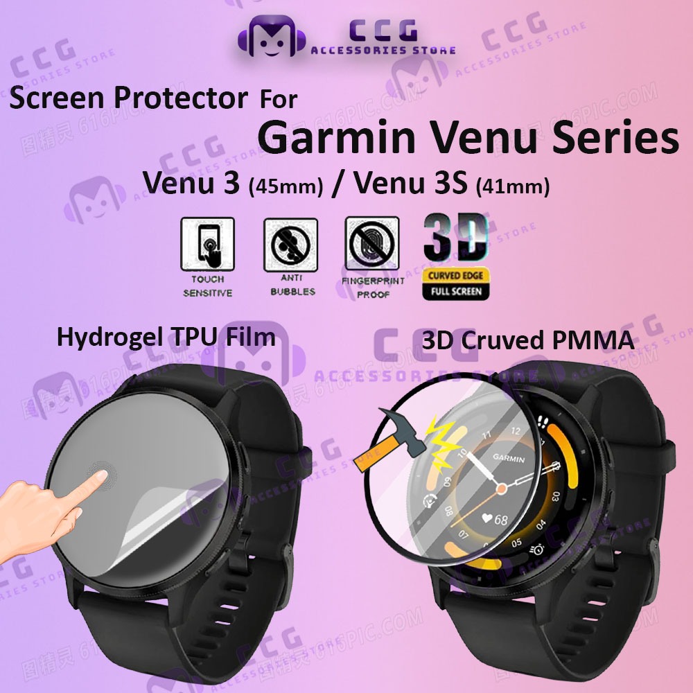 Garmin Watch Venu 3/3S ป้องกันหน้าจอ Hydrogel TPU Soft Film 3D Curved PMMA Venu 3 (45mm) Venu 3S (41