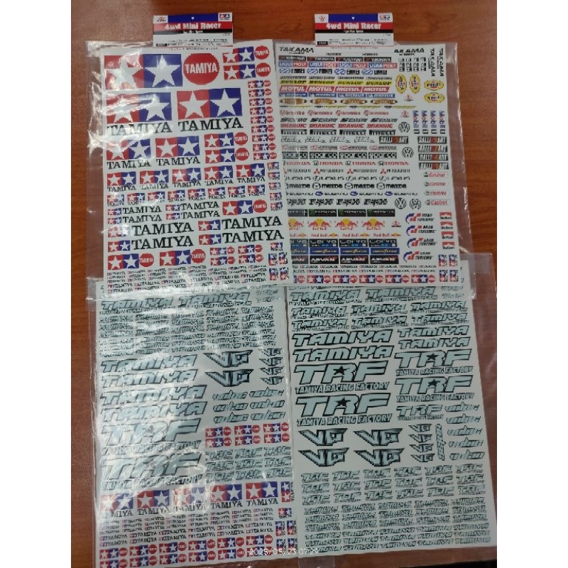 สติ๊กเกอร์ Tamiya โลโก้และปลอกคอ Tamiya