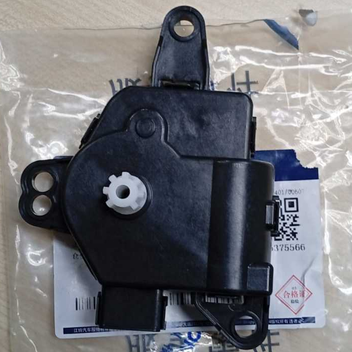 สวิตช์เครื่องปรับอากาศ 5PIN A OR B > FORD RANGER T6 / T8 > FORD > AB3Z-19-E616A / AB3Z-19-E616B