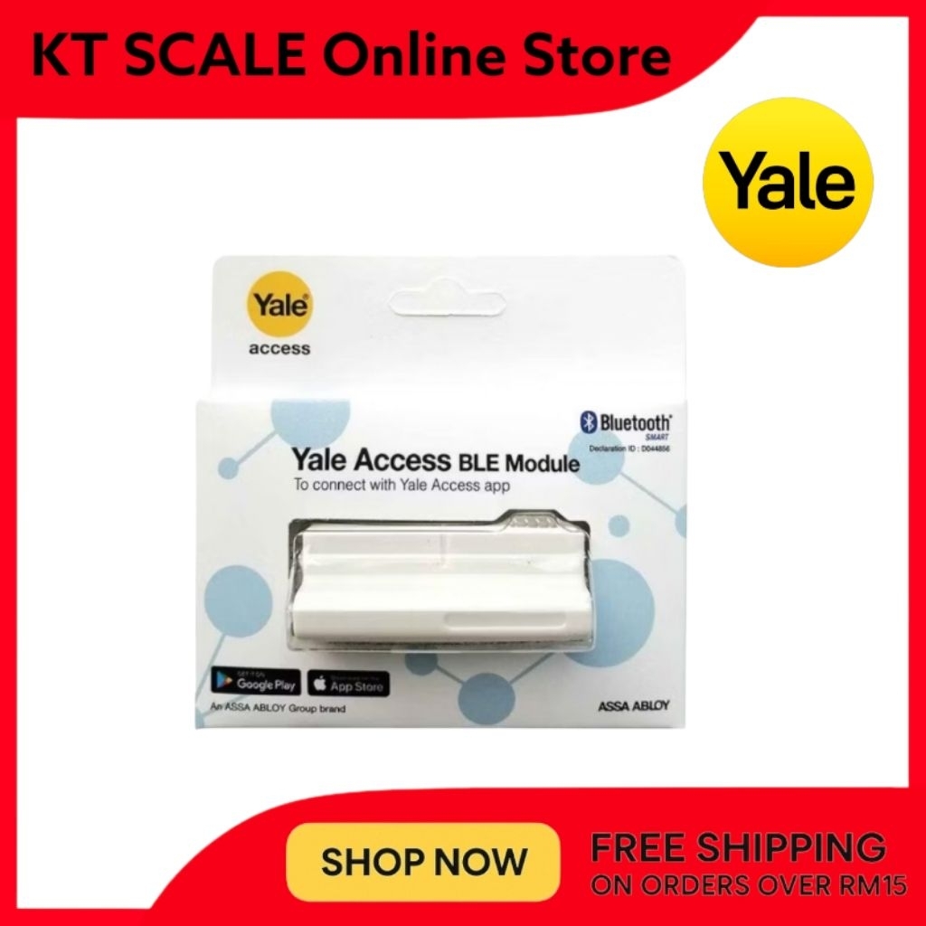 Yale Home Bluetooth Module สําหรับล็อคดิจิตอล